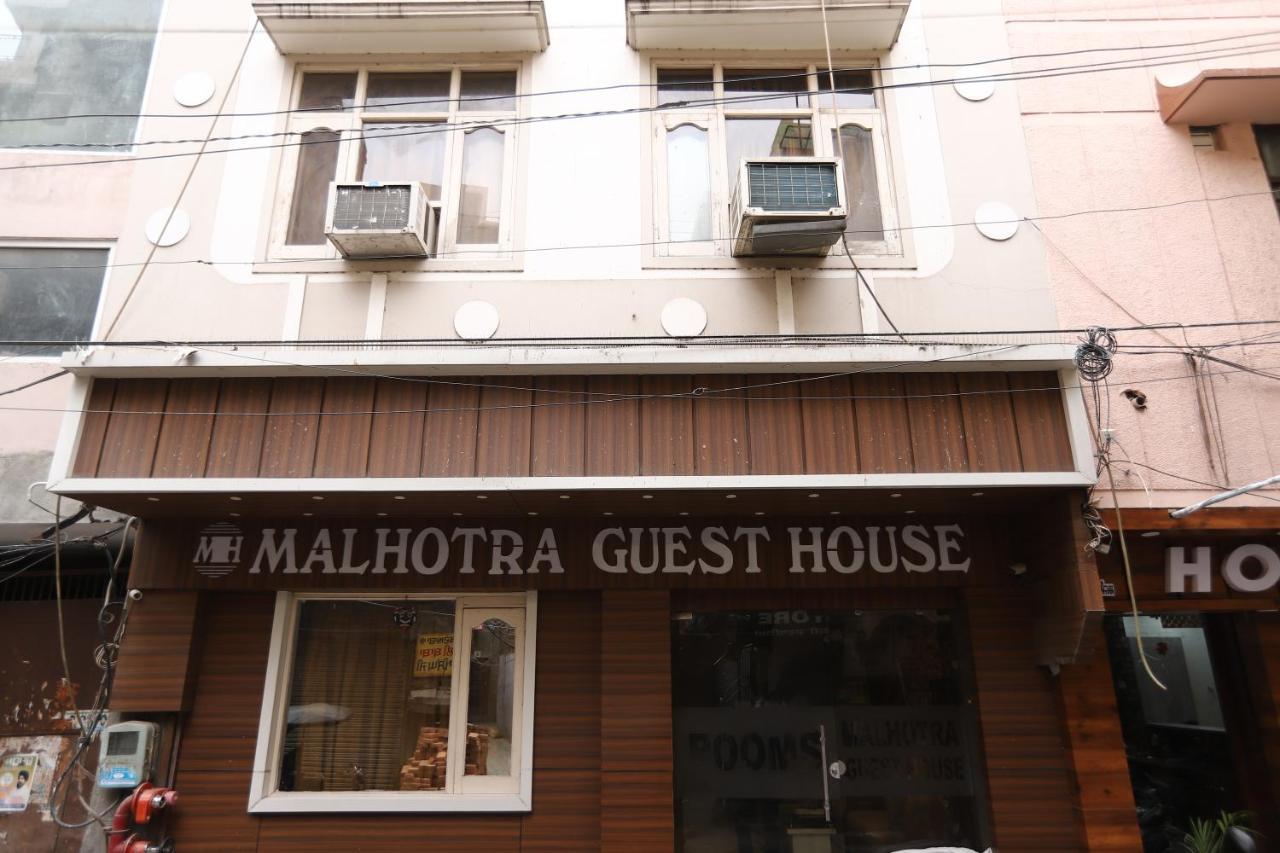 Hotel Malhotra Inn 50 Meter From Golden Temple Амрітсар Екстер'єр фото