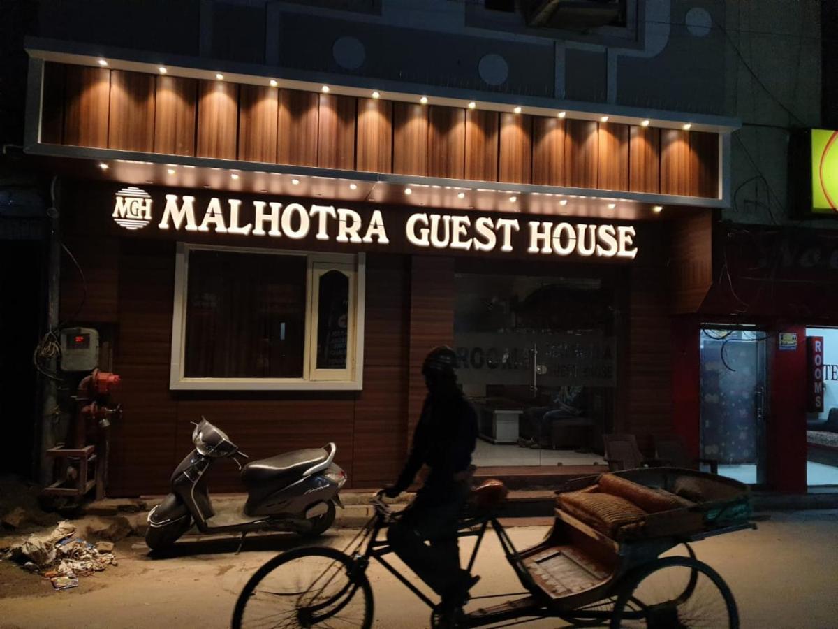 Hotel Malhotra Inn 50 Meter From Golden Temple Амрітсар Екстер'єр фото